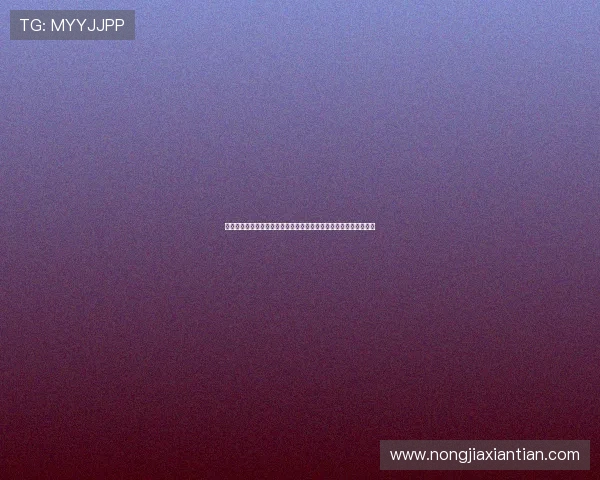 曼联认为霍伊伦心态积极但过于急躁需学会放慢脚步成长为真正核心