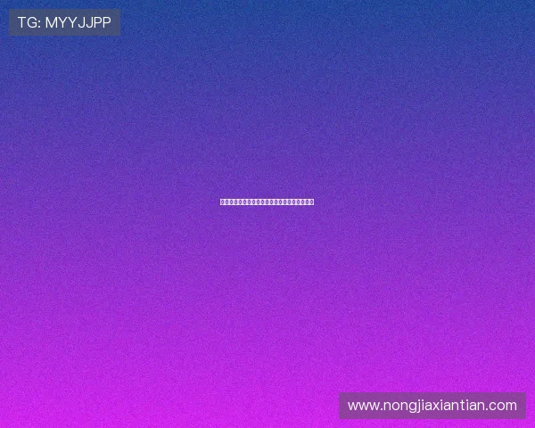 马特乌斯相信沃尔特马德身体条件适合英超风格