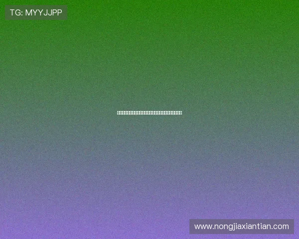 德转西甲球员身价涨幅榜出炉马斯坦托诺居首皇马四将入围