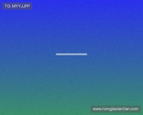 梅西失望离场未与任何人打招呼错失赛后交流时刻引发热议