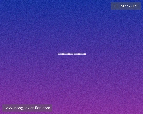 拉米罗:队员们求胜欲望强烈 这场比赛我们必须取胜 拉米罗:队员们求胜欲望强烈 这场比赛我们必须取胜