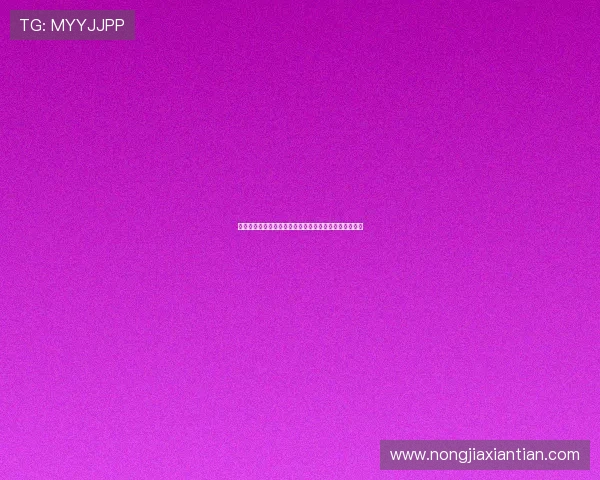 谭龙谈进球瞬间：进第一球时我就相信我们能赢这场比赛