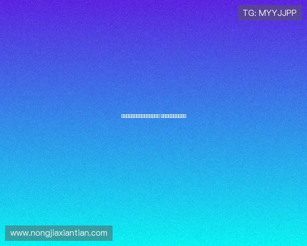 伊万:单后腰将主导世界足球发展 中国队急需中场指挥官 伊万:单后腰将主导世界足球发展 中国队急需中场指挥官