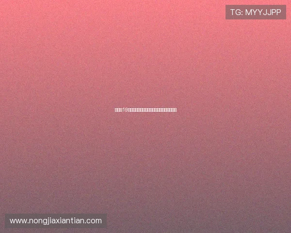 巫山队19岁小将半场世界波轰炸对手提前锁定最佳进球 巫山队19岁小将半场世界波轰炸对手提前锁定最佳进球