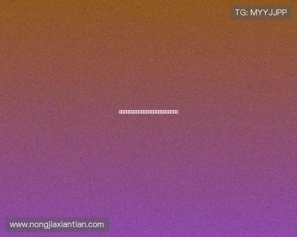 足协评议孙捷对朱鹏宇犯规与陈彦朴手球应判点球事项