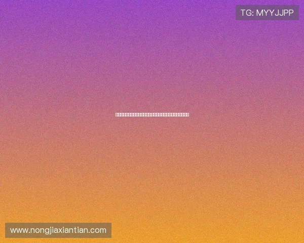 印尼媒体质疑主裁判马宁判罚称伊拉克球员阻碍反击仅领黄牌不公