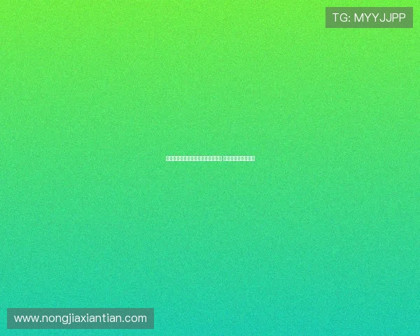 德转公布非洲各国球员历史最高身价 萨拉赫马内并列第一