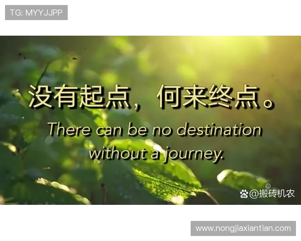 新的一周全力以赴朝着目标奋进迎接下一场挑战的决心与信念